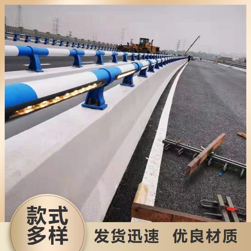 201不锈钢灯光护栏栏杆经济实用同城厂家