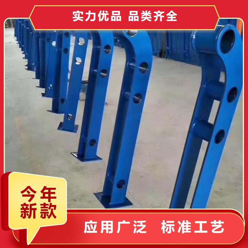 不锈钢灯光护栏栏杆-热销源厂直销