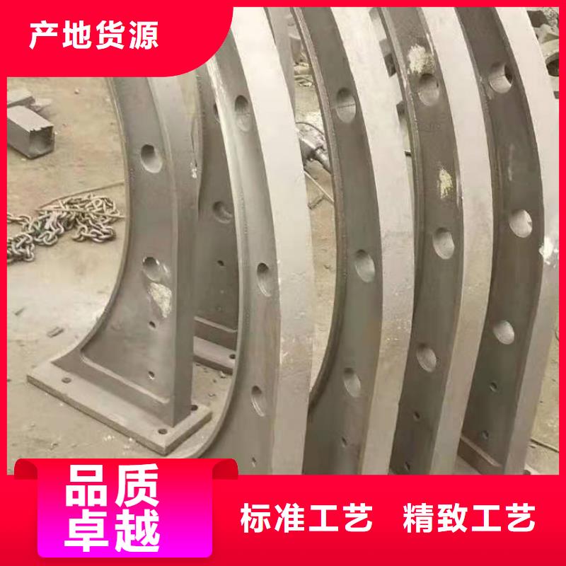高品质201不锈钢灯光护栏栏杆供应商种类多质量好