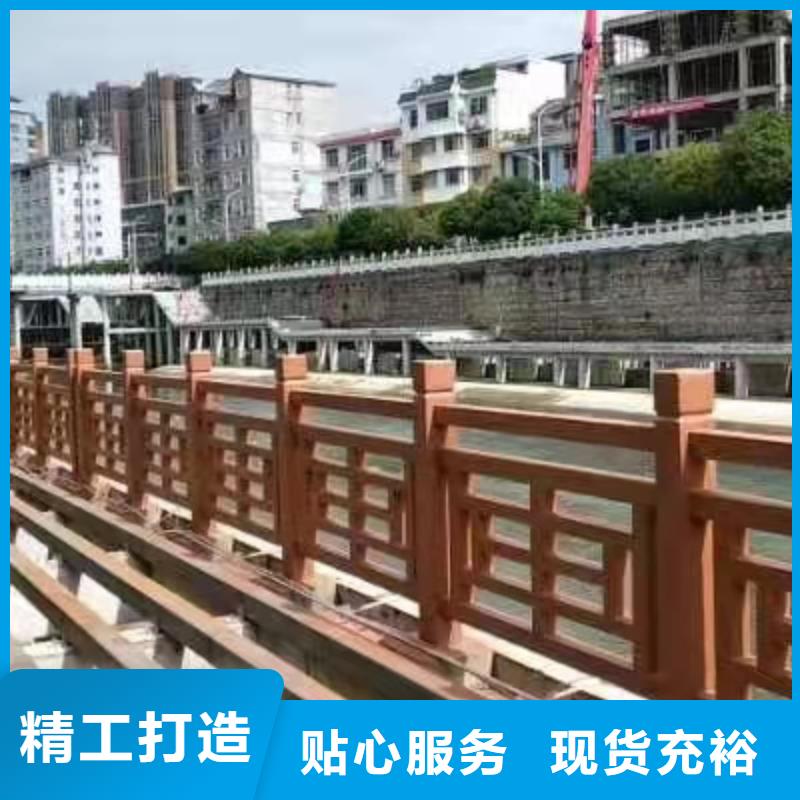 304不锈钢灯光护栏栏杆当天出货本地品牌