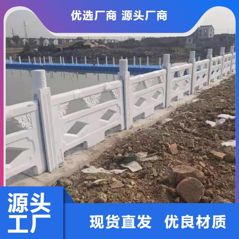 不锈钢灯光护栏安装_量大从优本地厂家