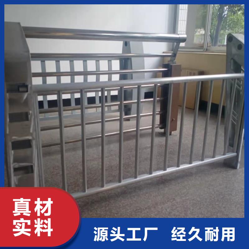 LED灯光桥梁护栏栏杆是您不二之选同城厂家
