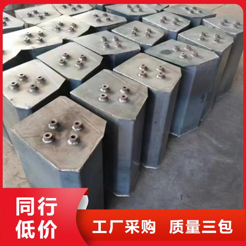 锅炉四爪炉排工厂货源精品优选