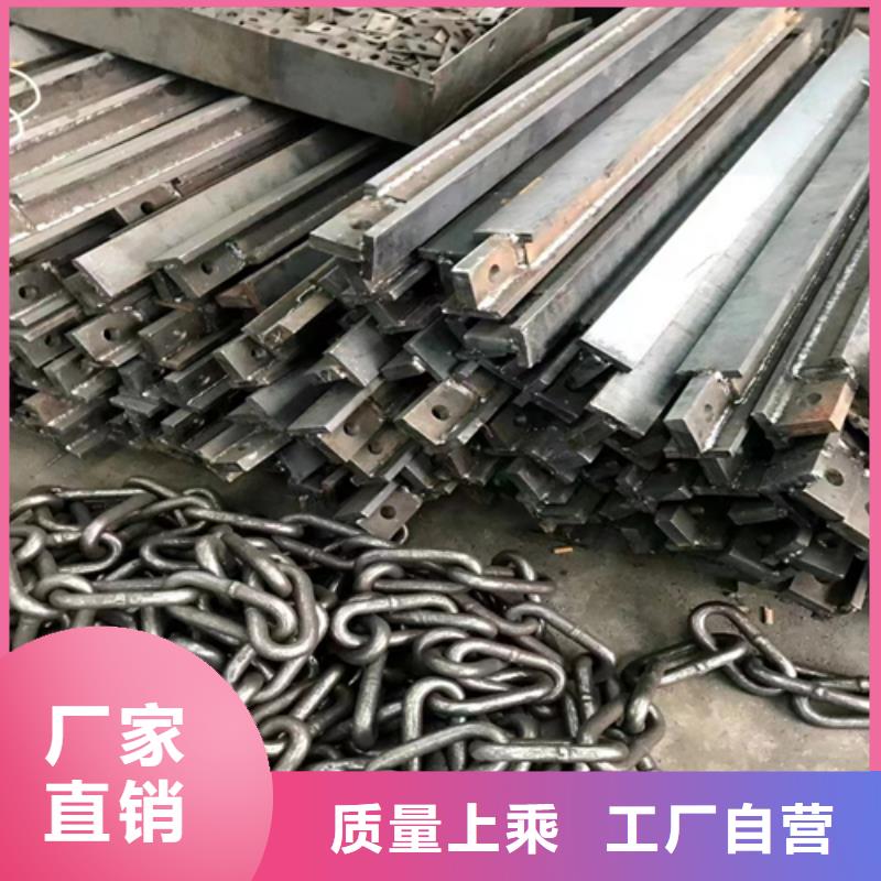 2025质量可靠##耐高温锅炉炉排##厂家批发本地供应商