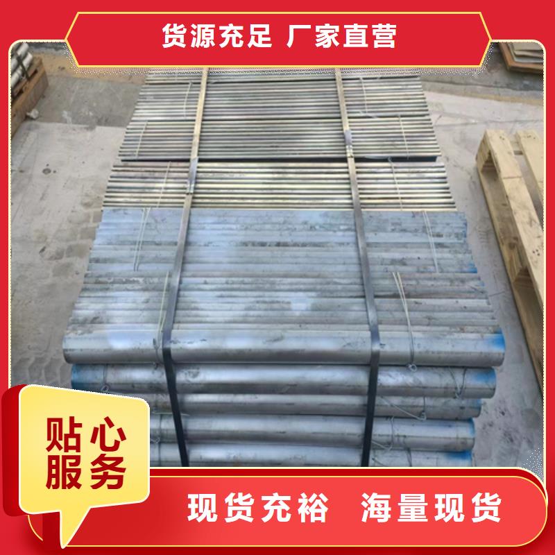 供应锅炉炉排-炉排片_生产厂家放心购