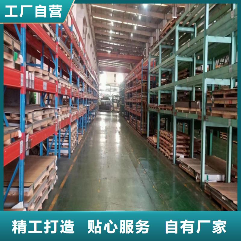 304不锈钢复合板三年质保检验发货