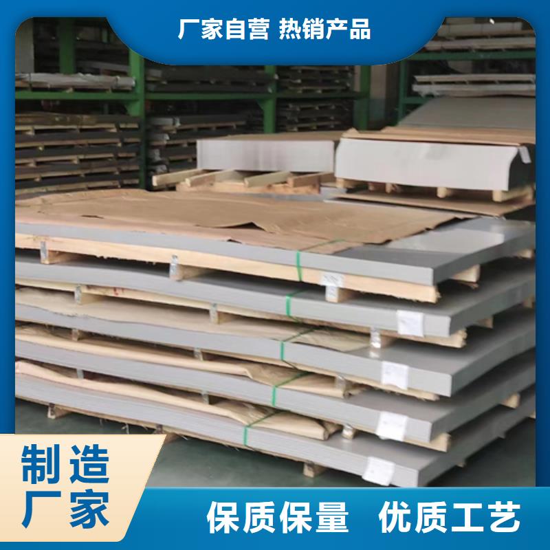 TA1复合板多规格可选择同城经销商