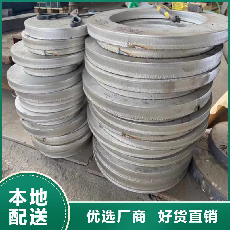 8+2不锈钢复合板优良工艺