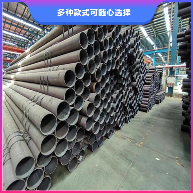 27SiMn无缝钢管价格品质保障售后无忧