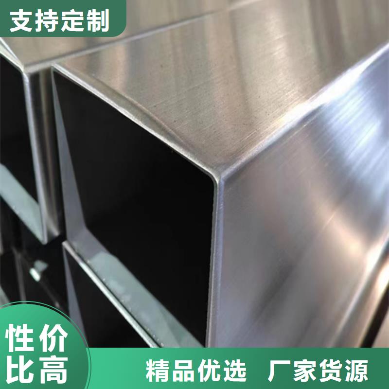 304不锈钢焊管市场行情多年行业积累