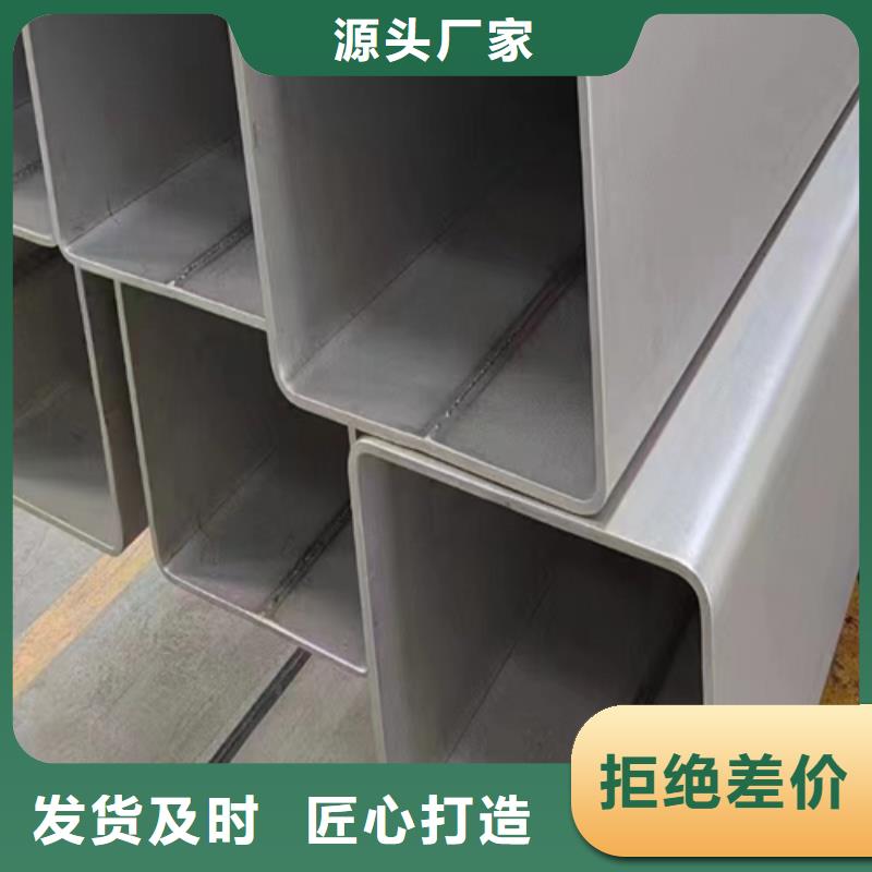 304-DN150不锈钢焊管、304-DN150不锈钢焊管生产厂家-质量保证匠心品质