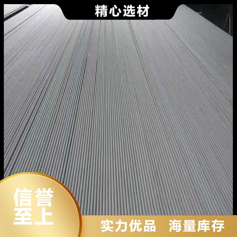 ​304不锈钢焊管生产商_伟嘉机械配件有限公司您身边的厂家