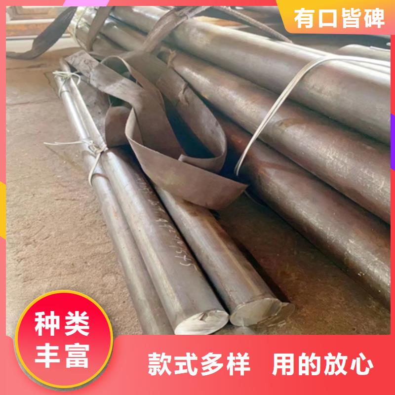 310S不锈钢圆钢/钢棒详情电话咨询优选厂家
