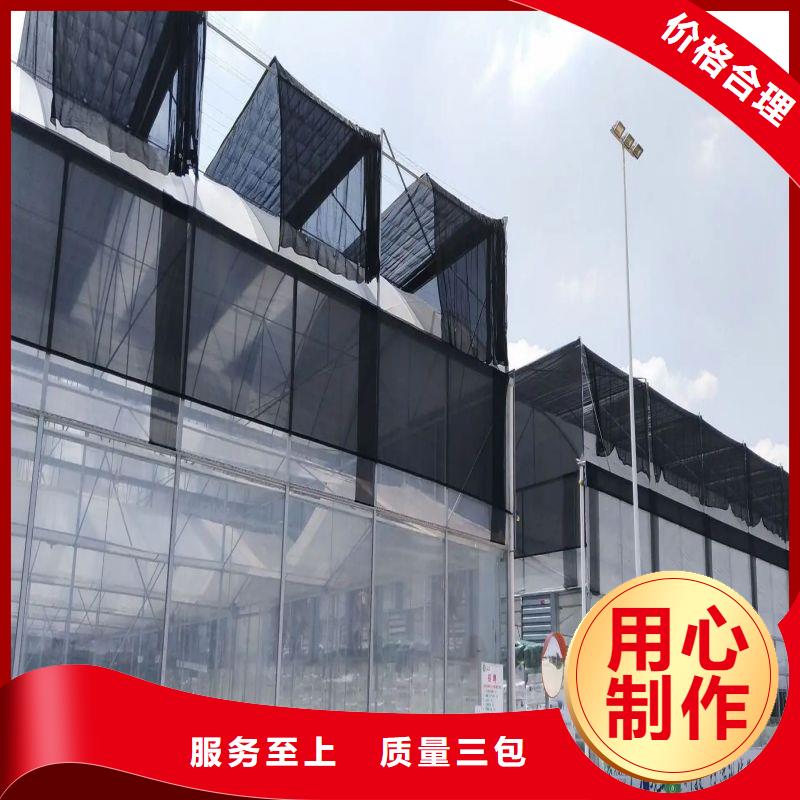 安远智能温室同城生产厂家