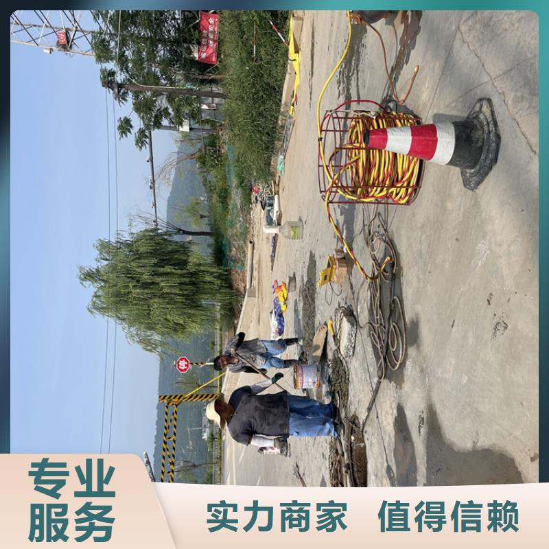 深圳市潜水员打捞队准确便捷迅速出发当地生产商
