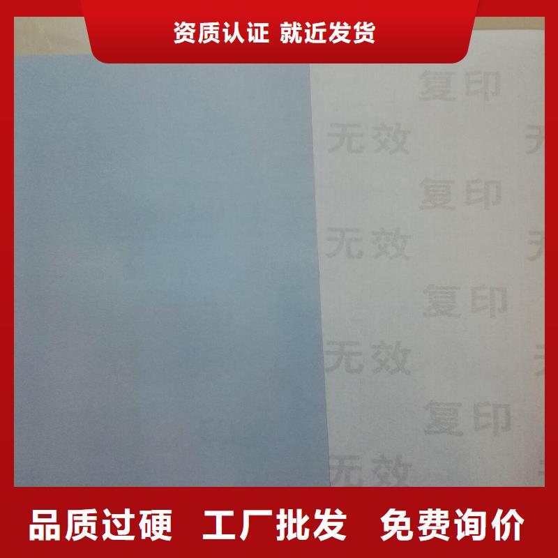 1印刷设计_XRG现货