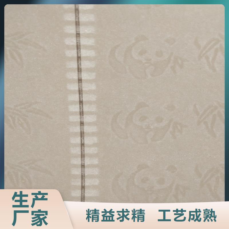 防伪合同纸定制_XRG检验发货