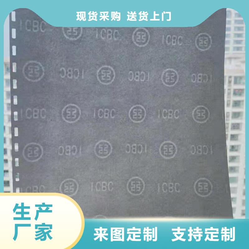 岗位能力订做_等级培训印刷设计_职业技能厂_同城制造商