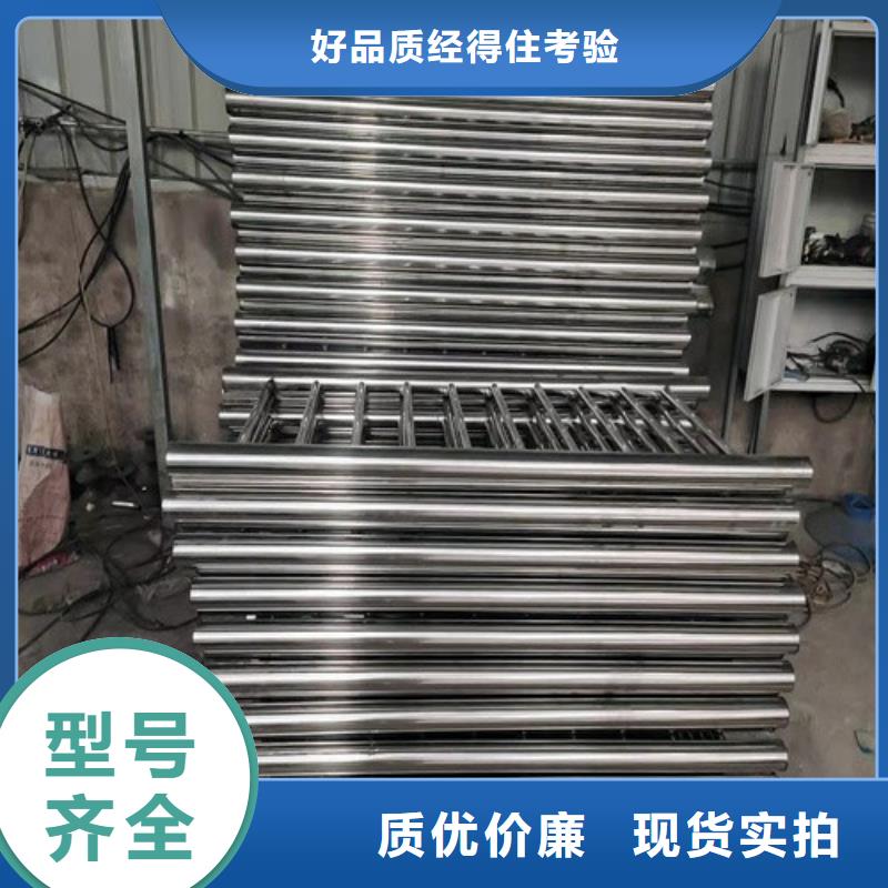 Q235防坠护栏-Q235防坠护栏量大从优合作共赢