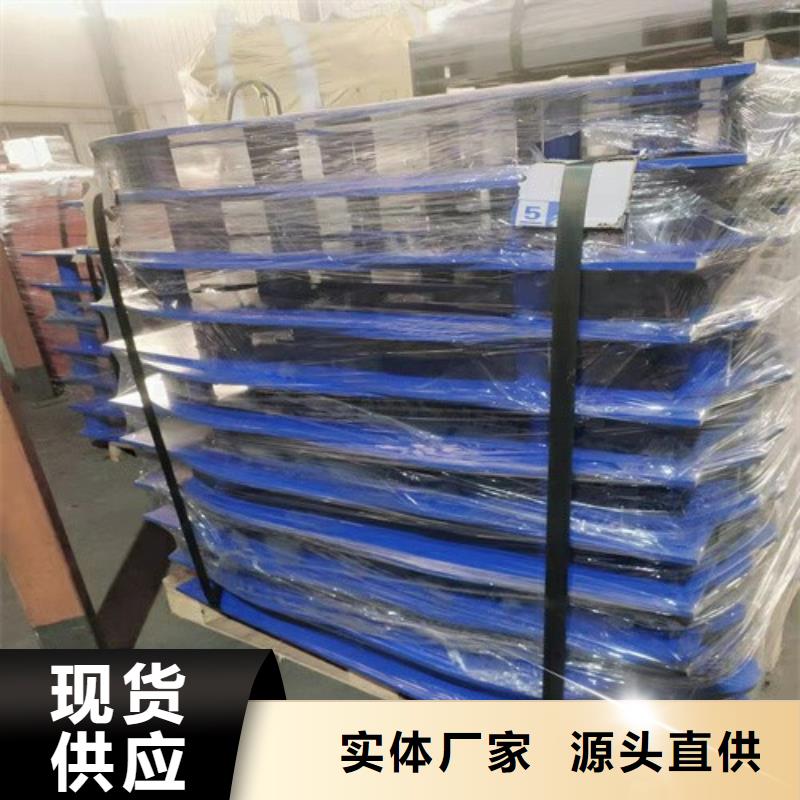 常年供应公园桥梁护栏厂家-保质自产自销