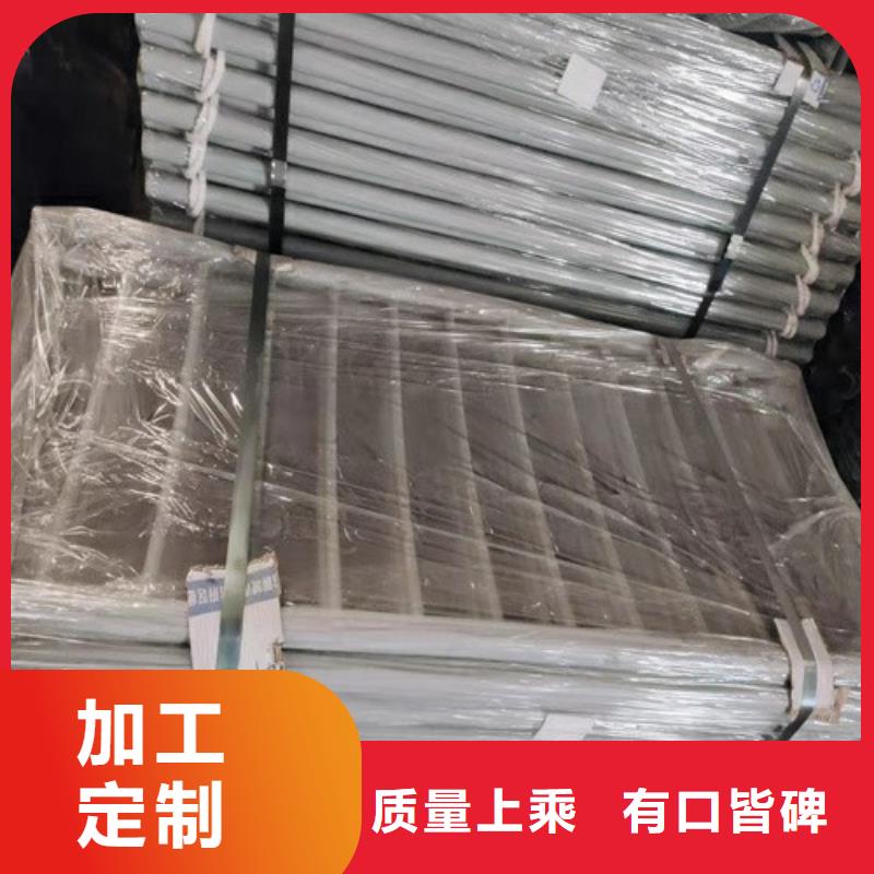 儋州市常年供应不锈钢复合管护栏施工-保质当地服务商