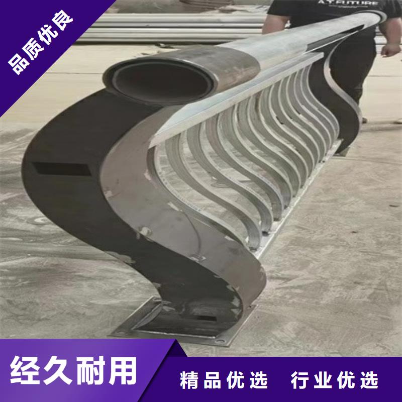 质量好的河堤工程复合管护栏厂家实体厂家工厂采购