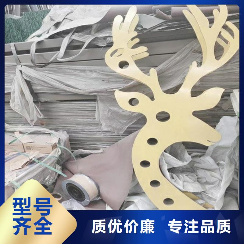 304不锈钢护栏场报价本地经销商