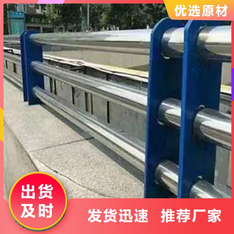 镀锌钢管内衬不锈钢复合管-镀锌钢管内衬不锈钢复合管可定制货源足质量好