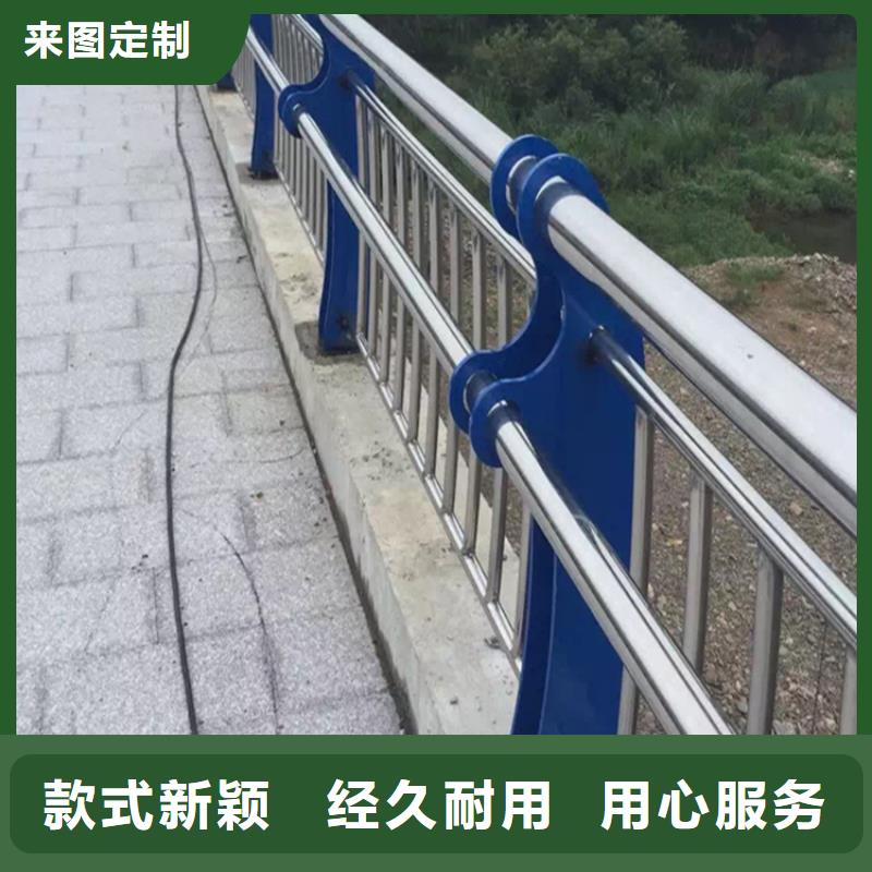 不锈钢复合管护栏制作正规厂家商家