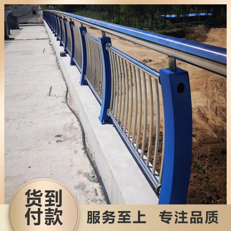不锈钢复合管桥栏杆重口碑厂家当地经销商