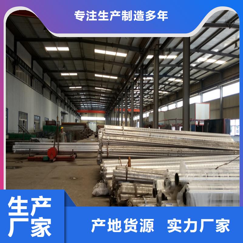 政护栏生产厂家品牌厂家选择我们选择放心