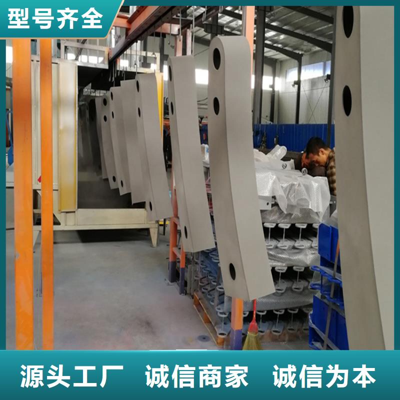 不锈钢复合管护栏厂家供应-不锈钢复合管护栏厂家供应可定制本地厂家