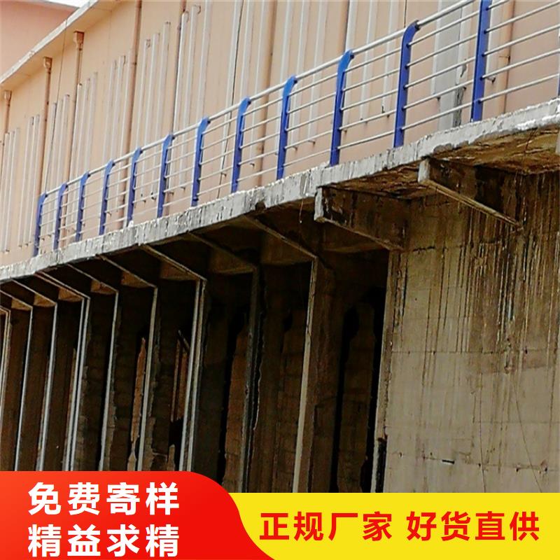 质量靠谱的不锈钢围栏护栏		厂家精益求精