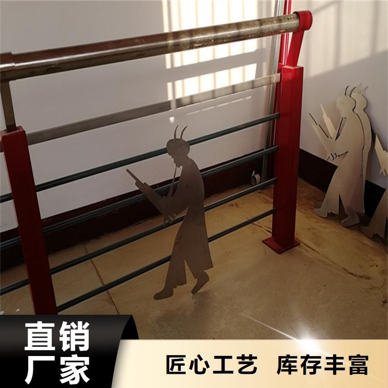 河道园林景观防撞护栏畅销全国本地供应商