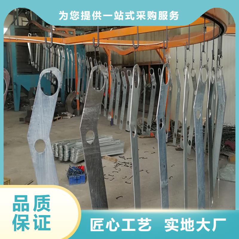 不锈钢复合管护栏-用心做产品细节之处更加用心