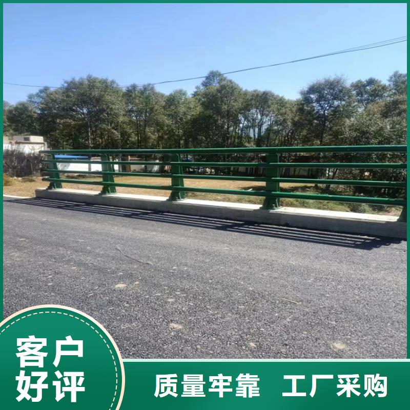批发不锈钢复合管护栏定制的批发商保障产品质量