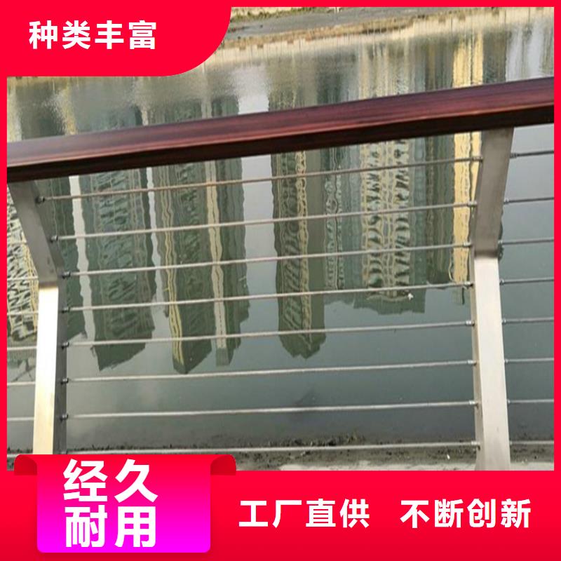 桥梁道路高架桥立交桥栏杆q235碳钢桥梁防撞护栏厂家/欢迎致电厂家直销省心省钱