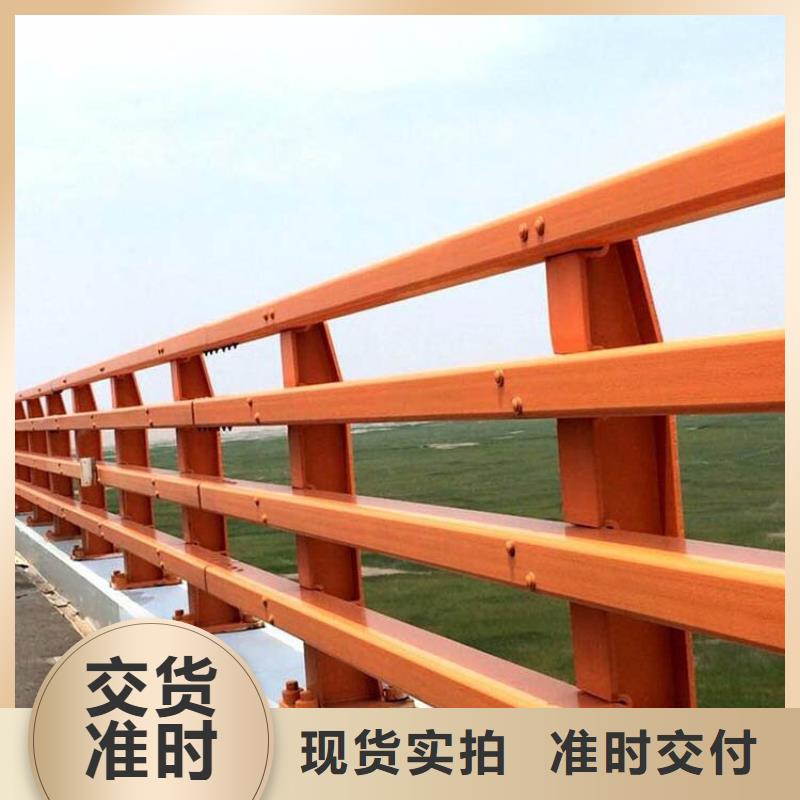 桥梁防撞护栏优选厂商优质货源