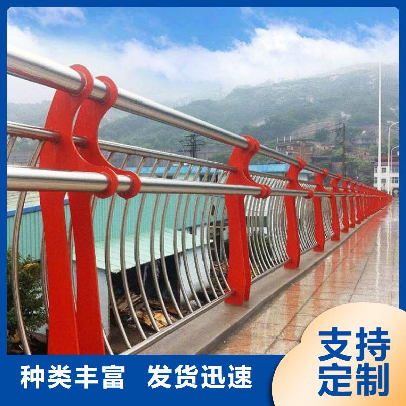 内衬不锈钢复合管		不锈钢复合管护栏图片	厂家批发厂家经验丰富