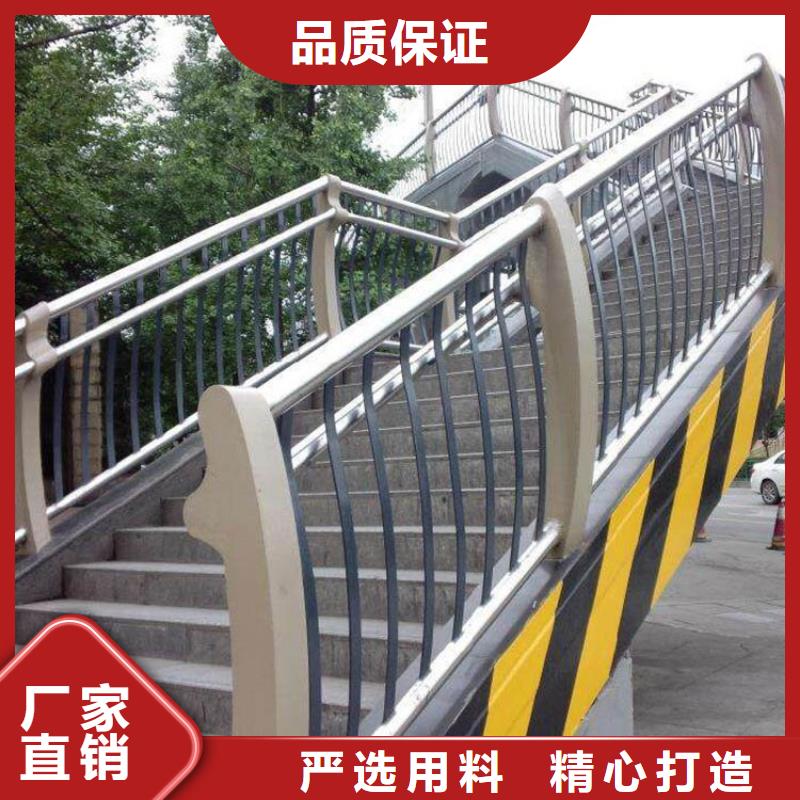 不锈钢复合管护栏行情同城厂家