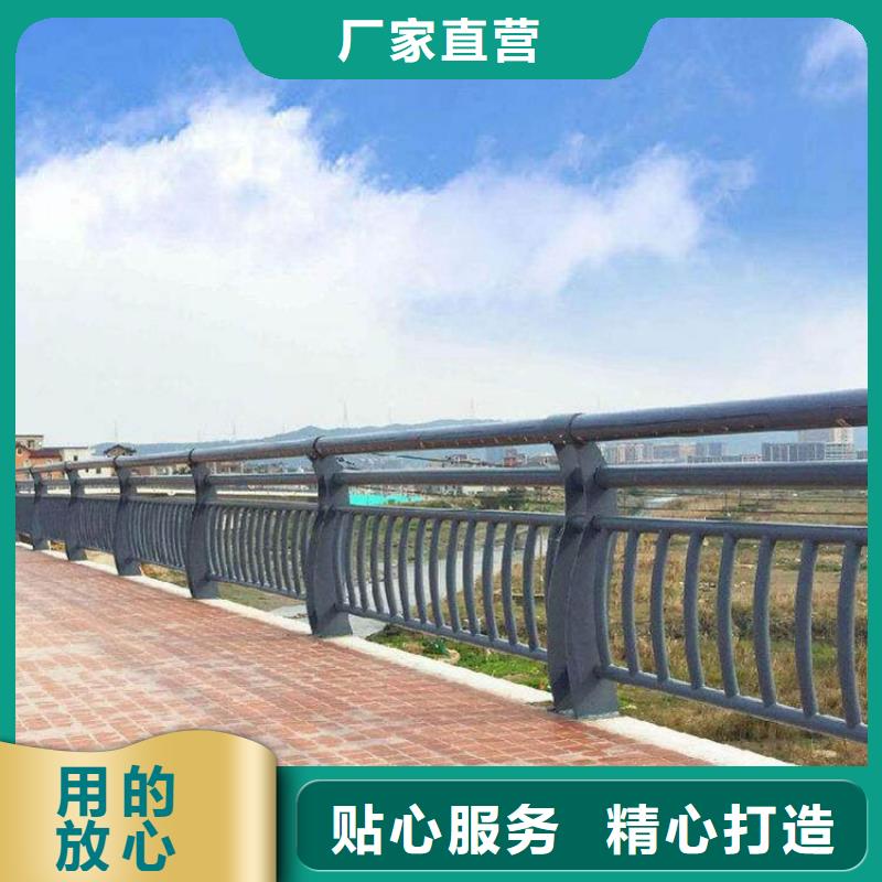 铝合金护栏多少钱一米		不锈钢围栏护栏		品牌-报价应用领域