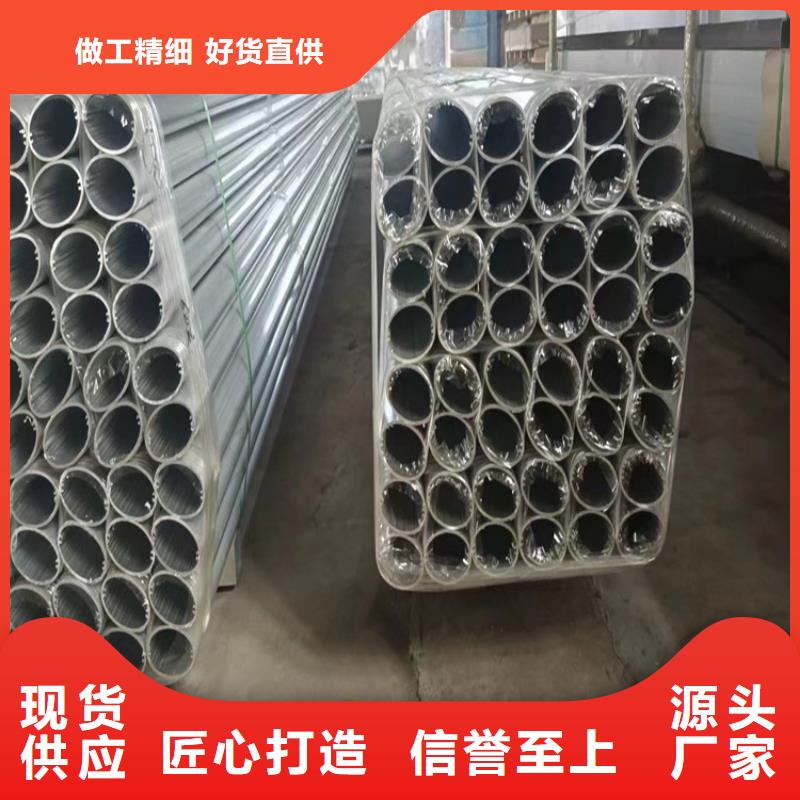 2025经验丰富#不锈钢复合管护栏定制#源头厂家当地公司