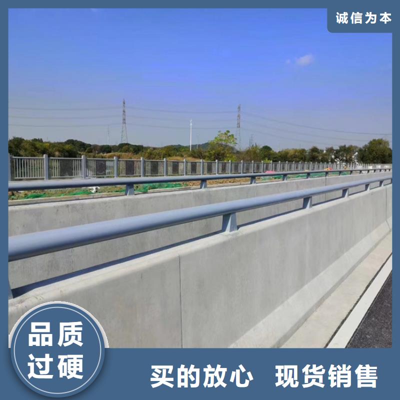 实力雄厚的桥梁护栏厂家生产厂家为您提供一站式采购服务