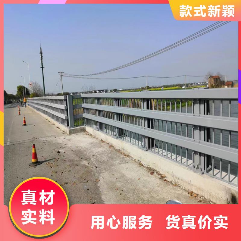 支持定制的天桥人行道防撞栏杆批发商当地生产厂家