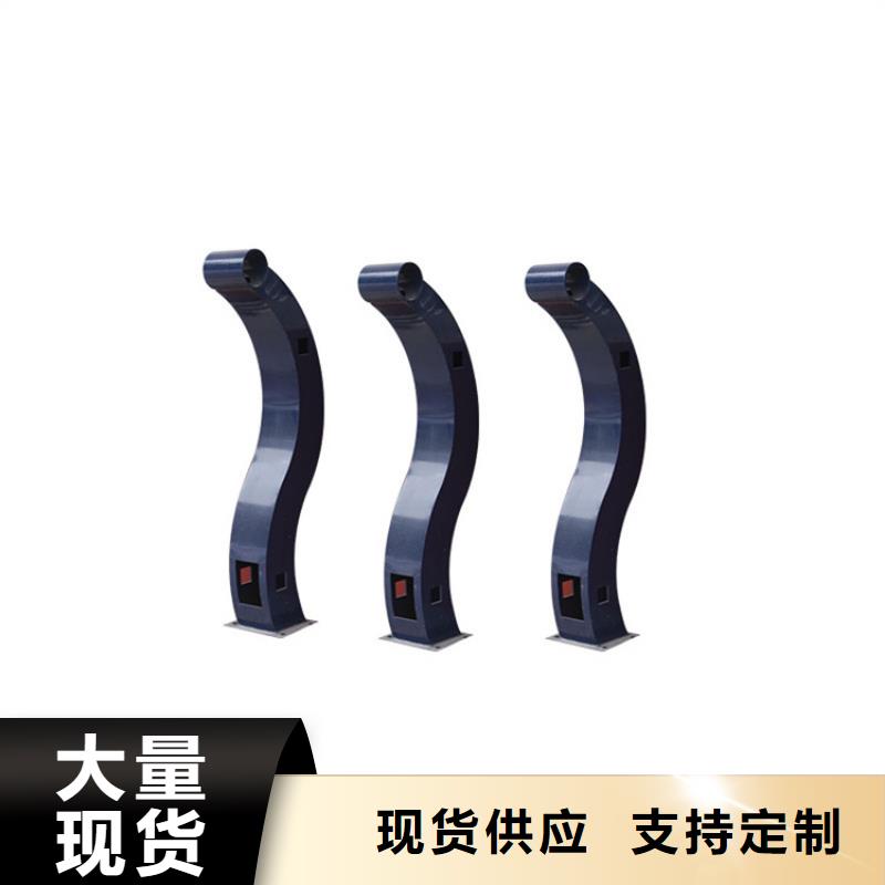供应批发不锈钢防撞护栏-保量优质材料厂家直销
