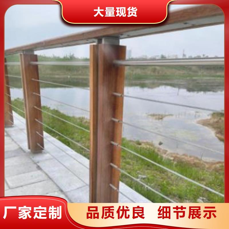 锌钢护栏-锌钢护栏货源足厂家技术完善