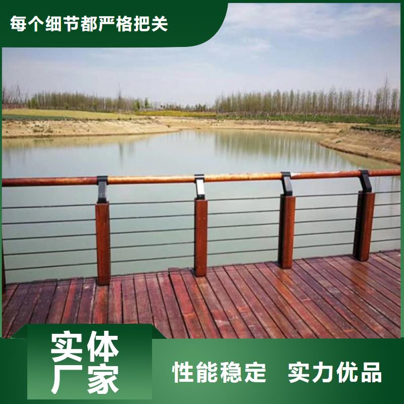 不锈钢复合管护栏百科	不锈钢复合管护栏生产公司备货充足用心制造