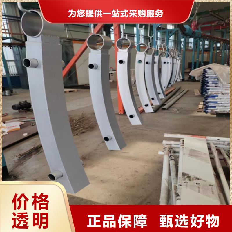 铝合金护栏多少钱一米源头供应商质检严格