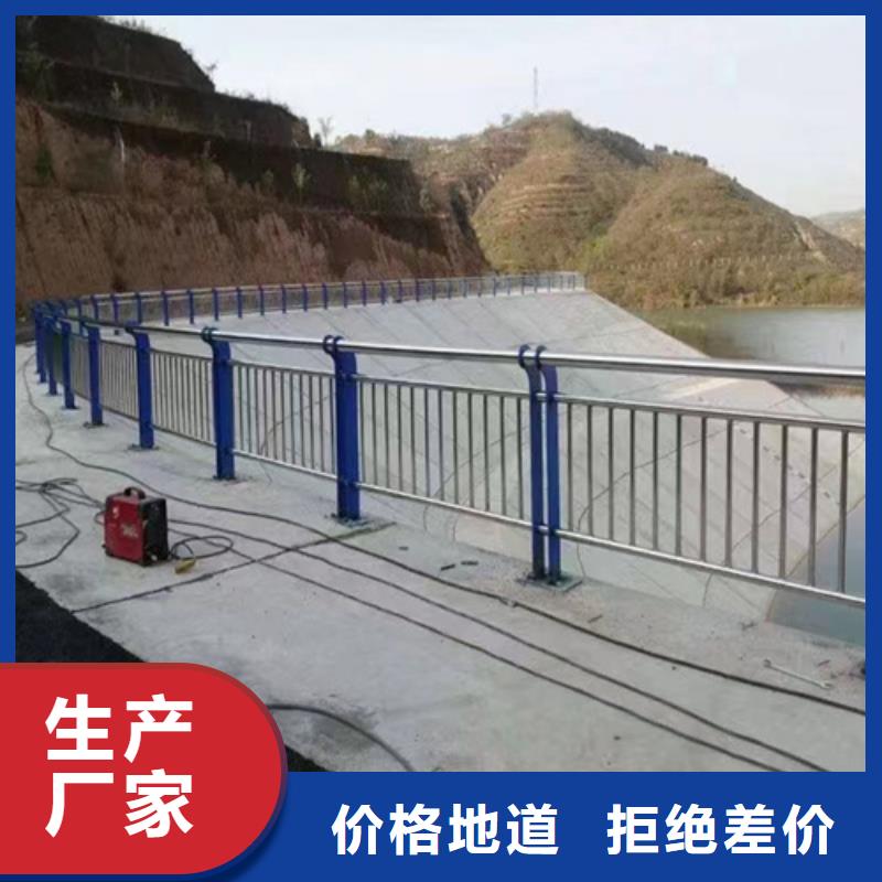 不锈钢栏杆厂家直销、不锈钢栏杆厂家直销厂家直销-本地企业同城供应商
