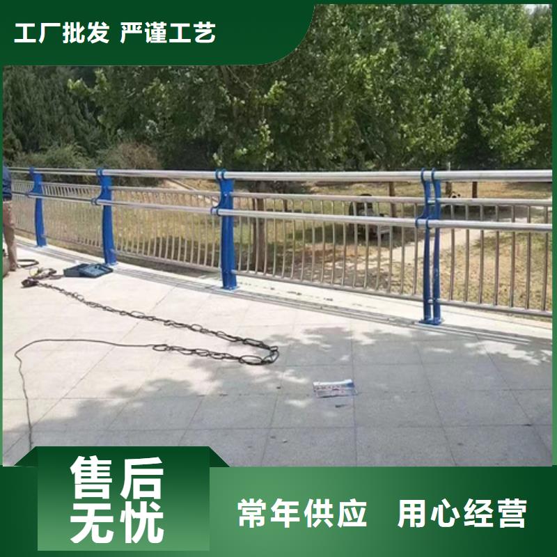 选复合不锈钢管栏杆【无中间商】当地生产商